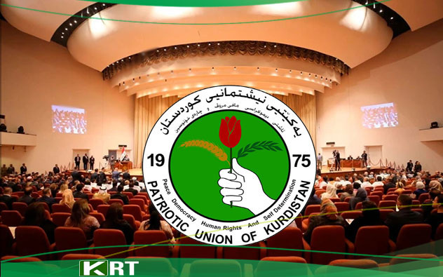 Parliamentary Patriotic Union of Kurdistan Bloc - The people are waiting for the implementation of the budget